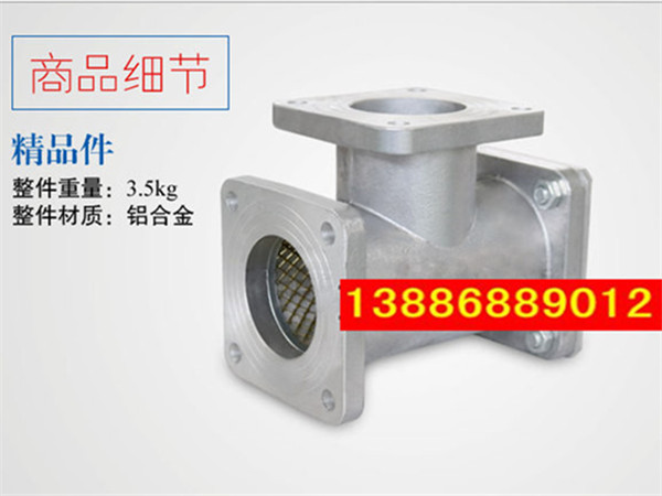 灑水車三通過濾網，加油車過濾網