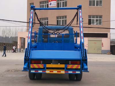 東風(fēng)新款D9擺臂式垃圾車(chē)