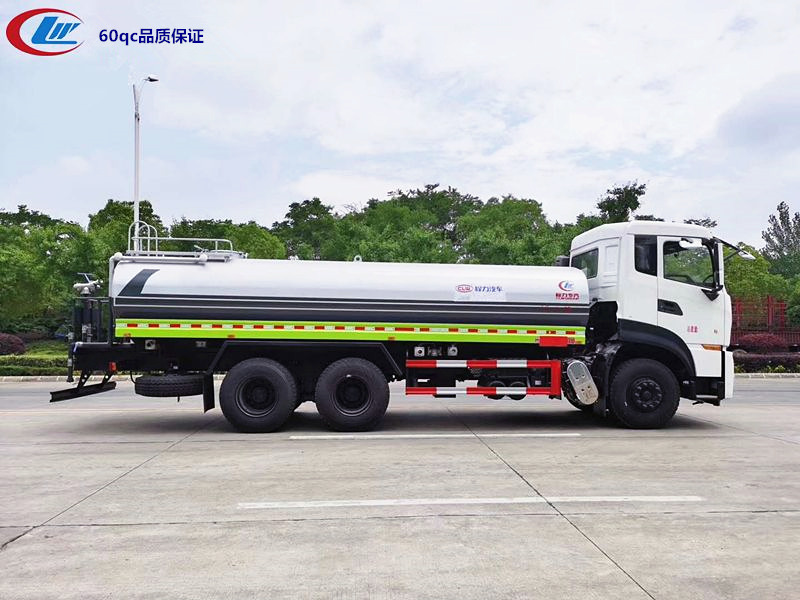 東風天龍后雙橋灑水車