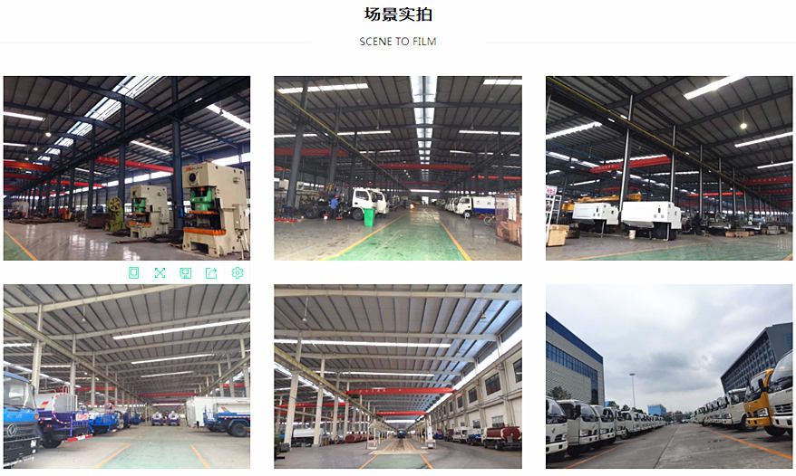 程力工廠(chǎng)車(chē)間實(shí)拍