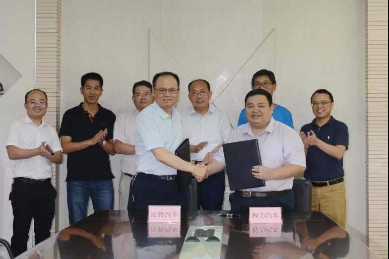 程力專(zhuān)汽與江鈴汽車(chē)深度戰(zhàn)略合作成效顯著
